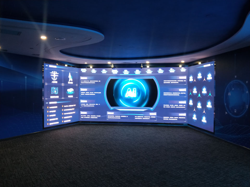 展廳三折屏-小間距LED屏幕